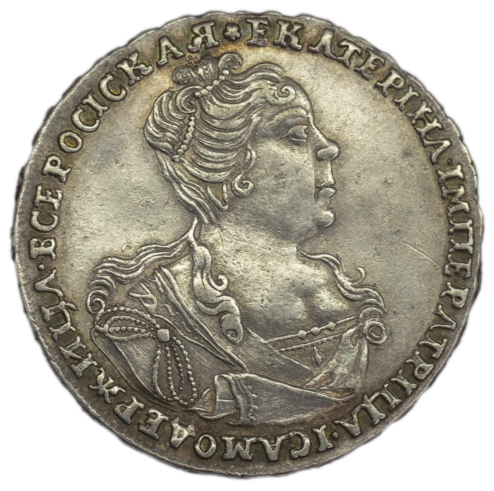 Полтина 1726 года