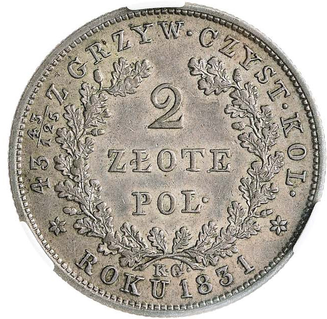 2 злотых 1831 года