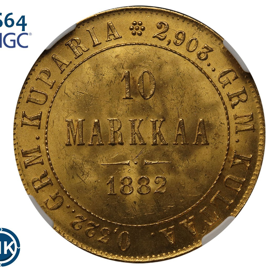 10 марок 1882 года S Для Финляндии
