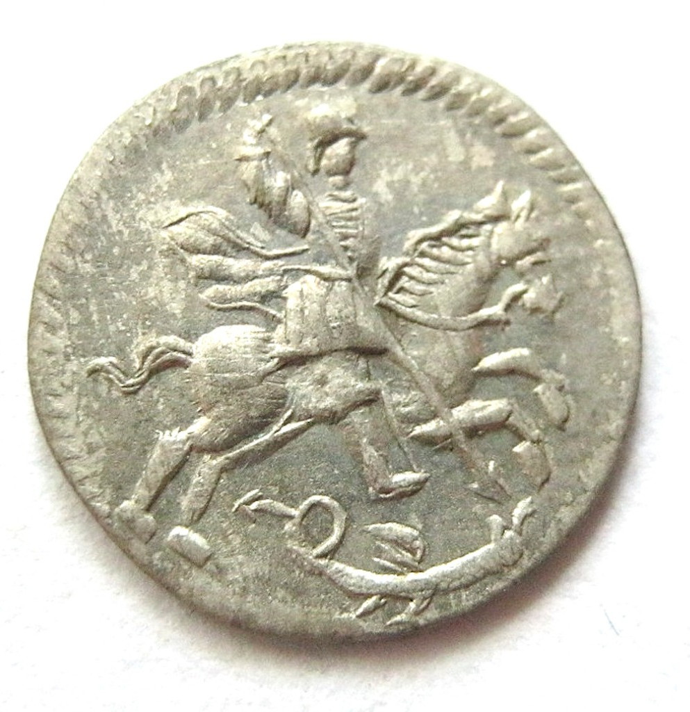 1 копейка 1718 года