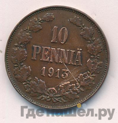 10 пенни 1913 года Для Финляндии