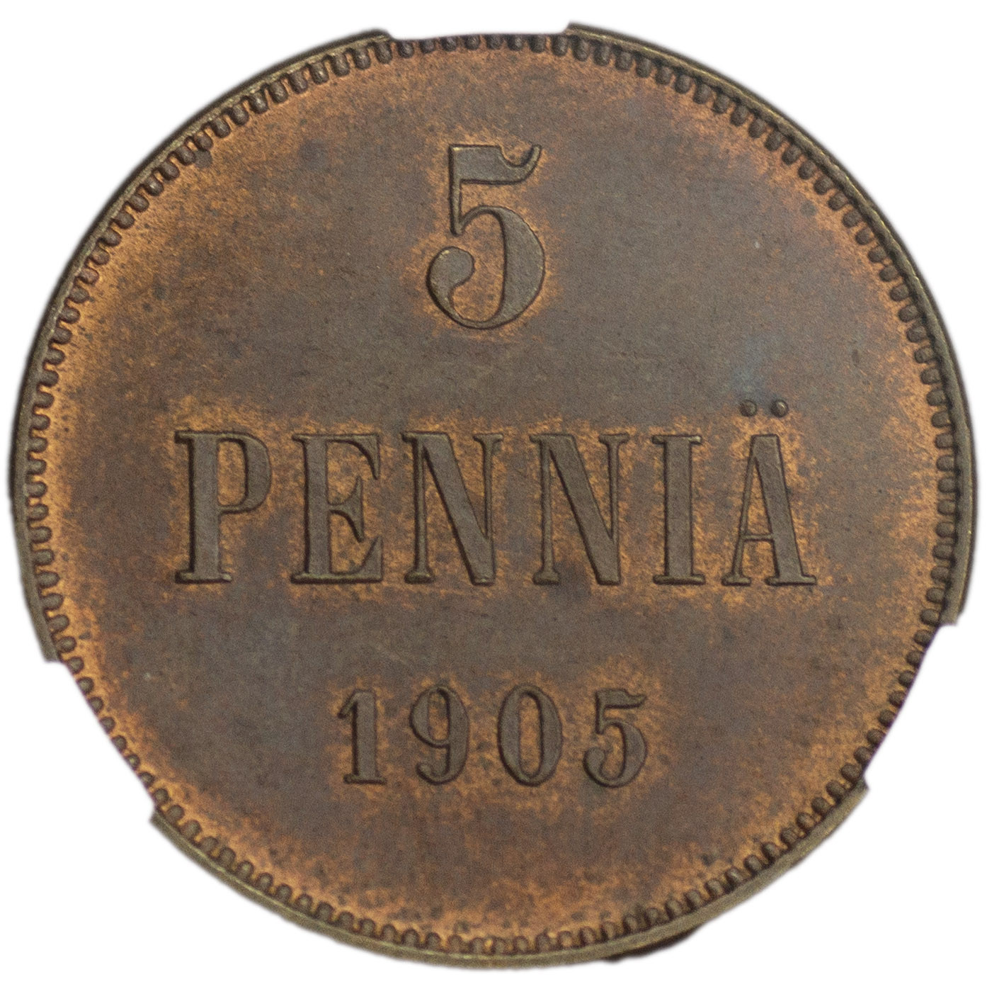 5 пенни 1905 года Для Финляндии