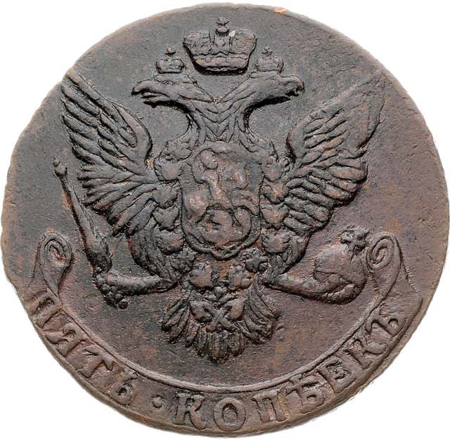 5 копеек 1761 года
