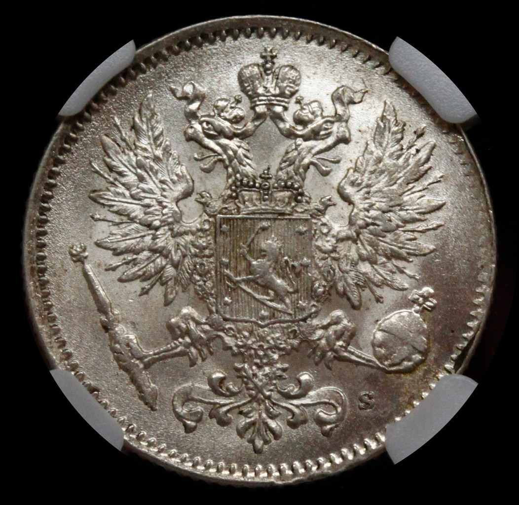 50 пенни 1917 года