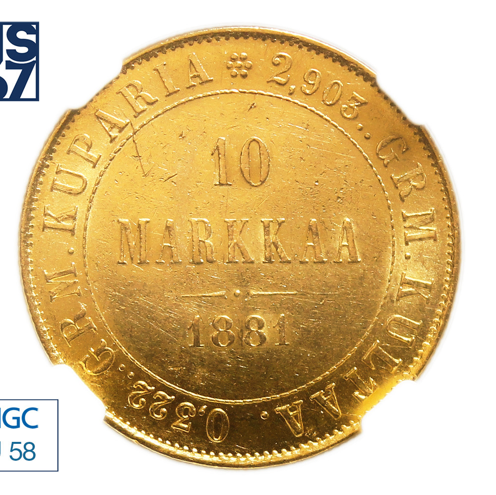 10 марок 1881 года S Для Финляндии