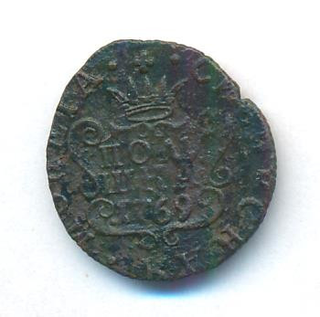 Полушка 1769 года