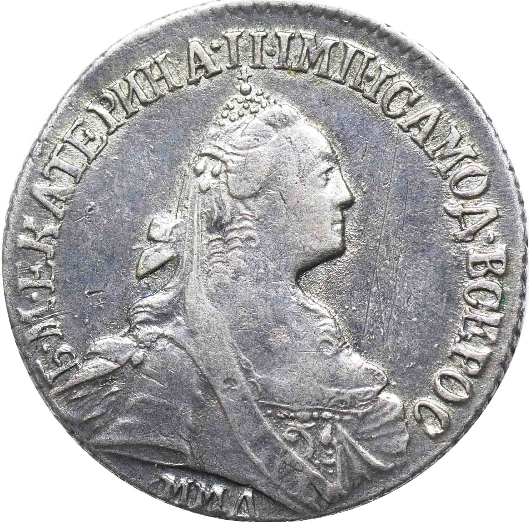 Гривенник 1775 года