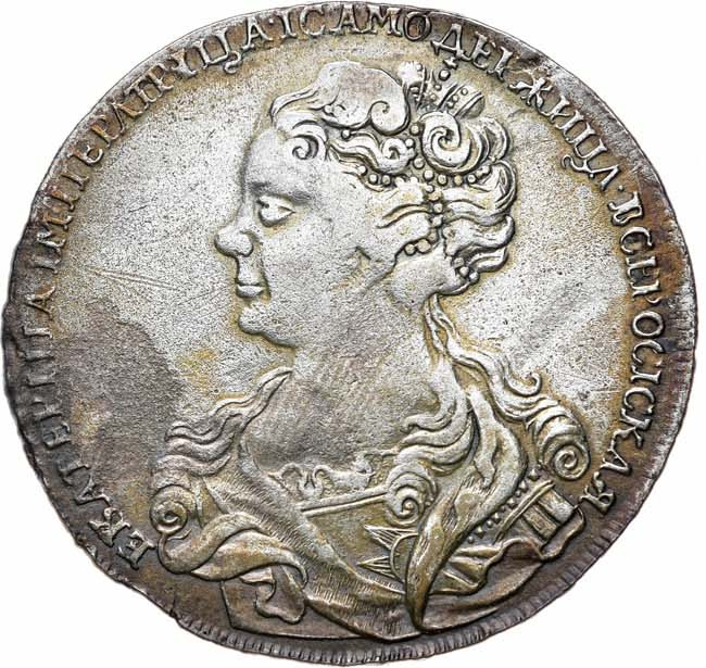 1 рубль 1725 года