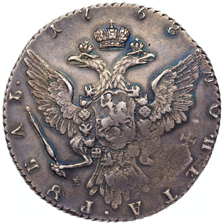 1 рубль 1768 года