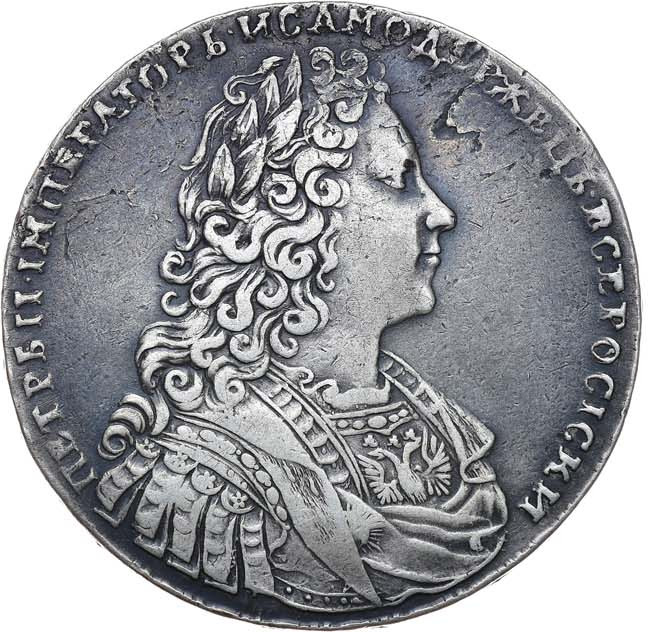 1 рубль 1729 года