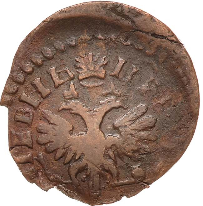 Денга 1713 года