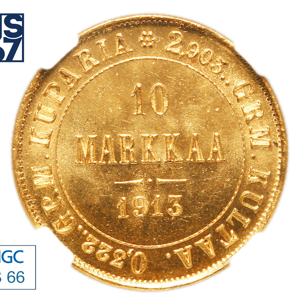 10 марок 1913 года S Для Финляндии