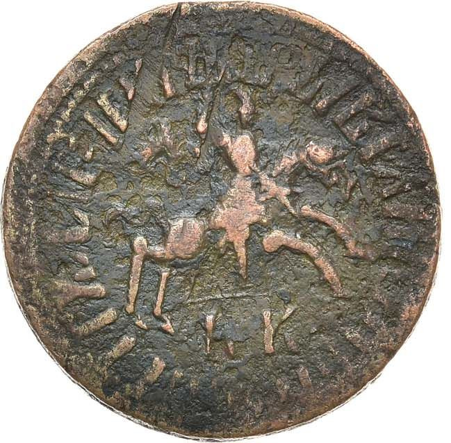 1 копейка 1711 года