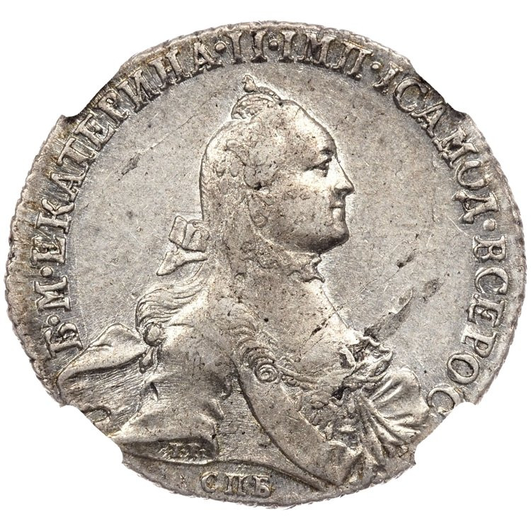 Полтина 1764 года