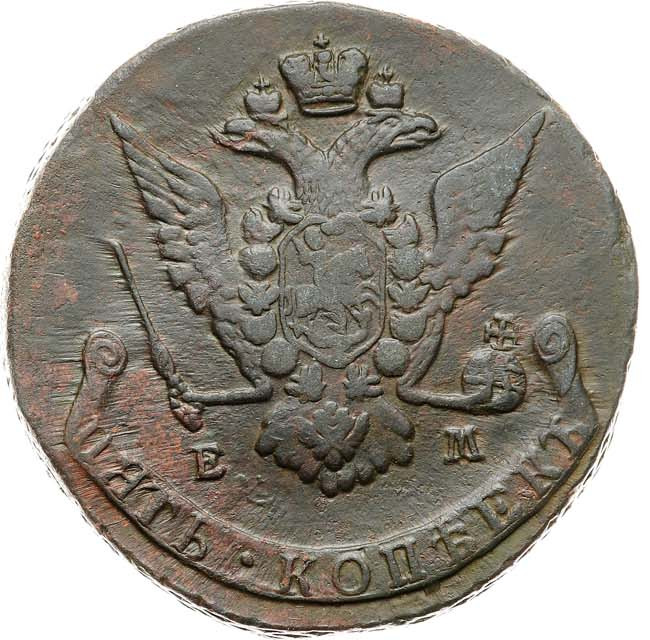 5 копеек 1771 года