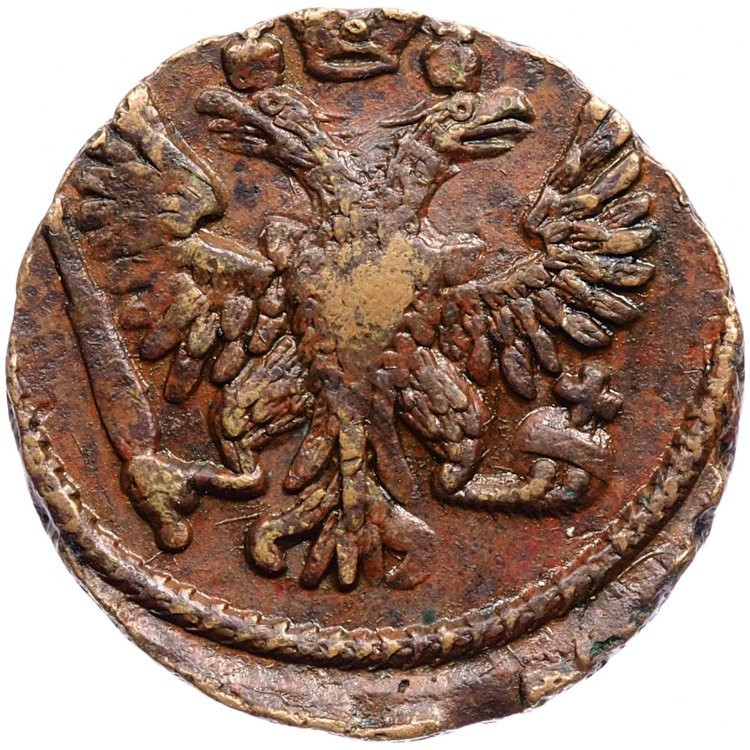 Денга 1749 года