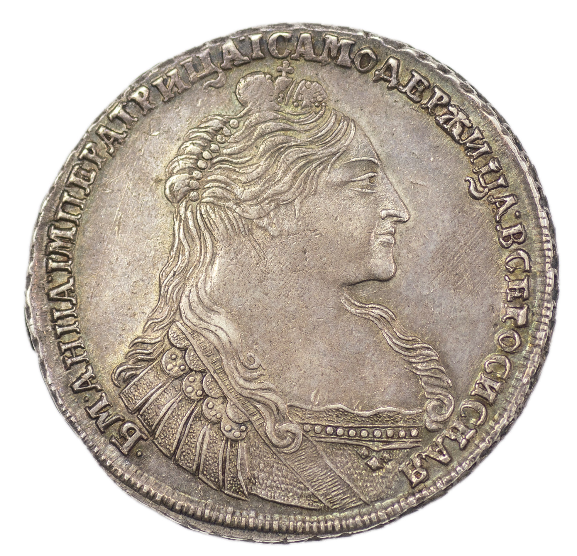 1 рубль 1736 года