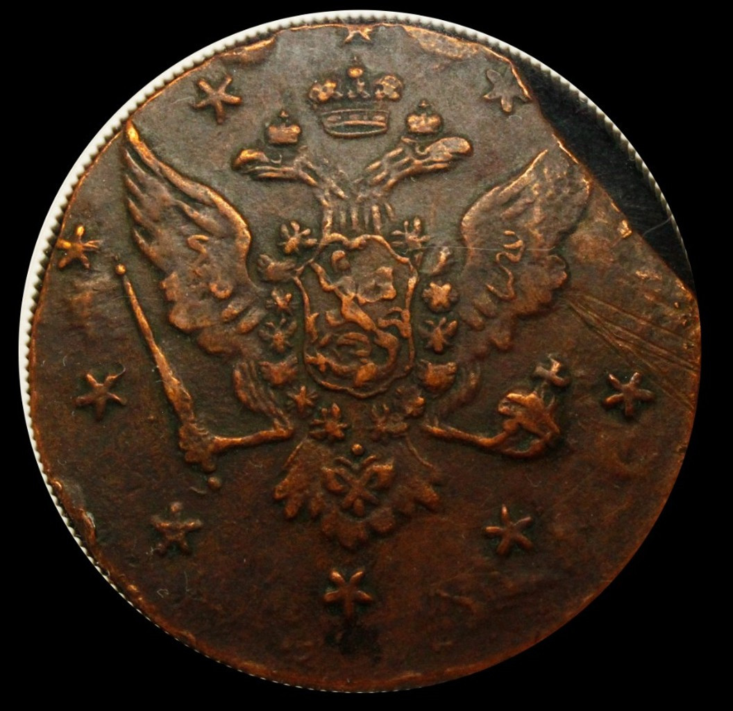 10 копеек 1762 года