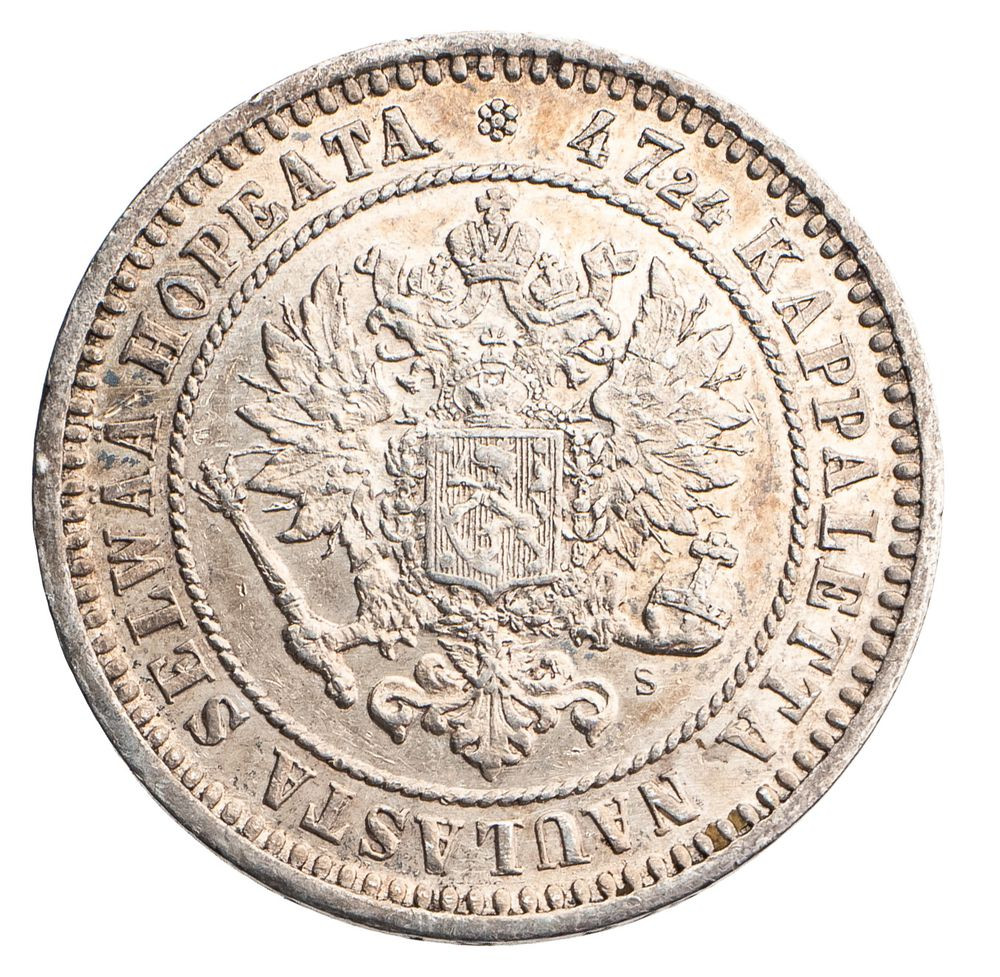 2 марки 1870 года S Для Финляндии