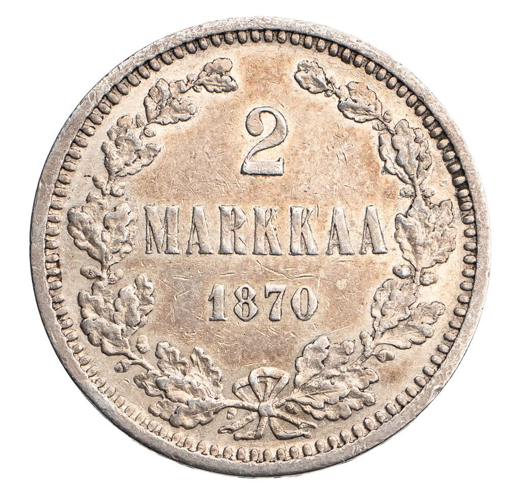 2 марки 1870 года S Для Финляндии