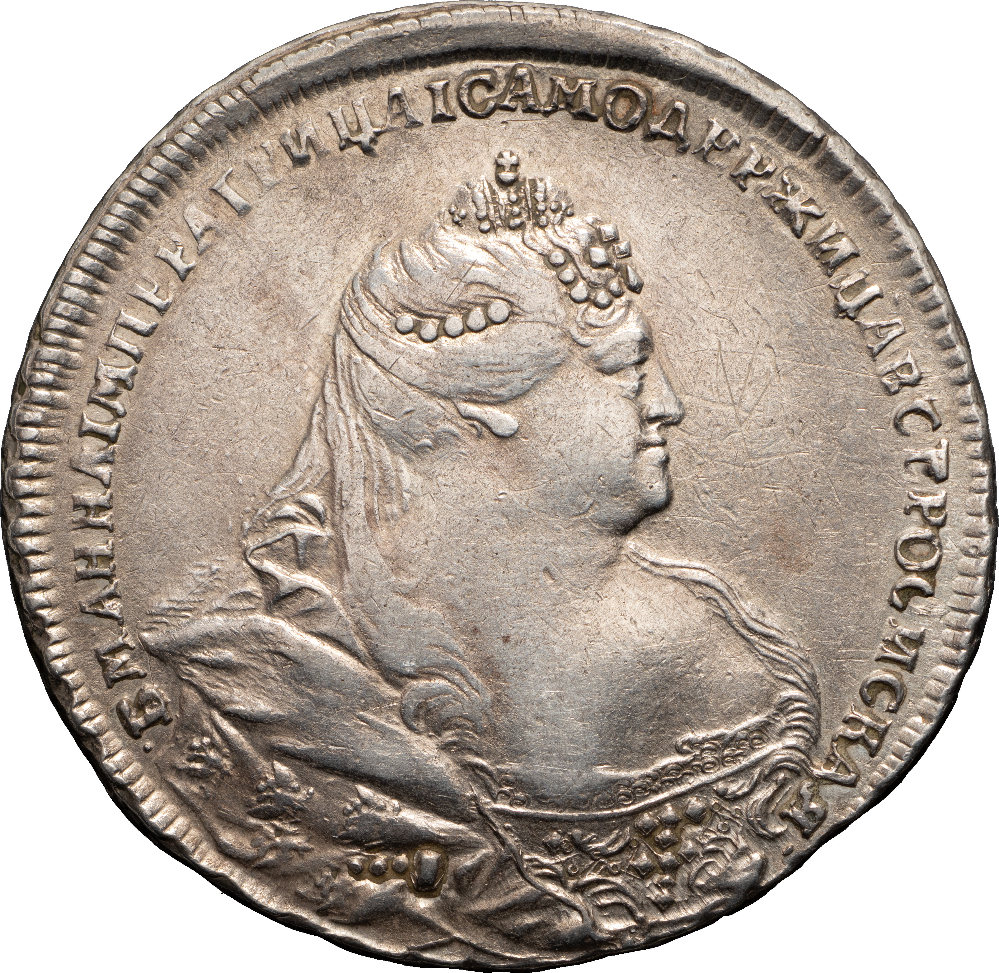1 рубль 1738 года