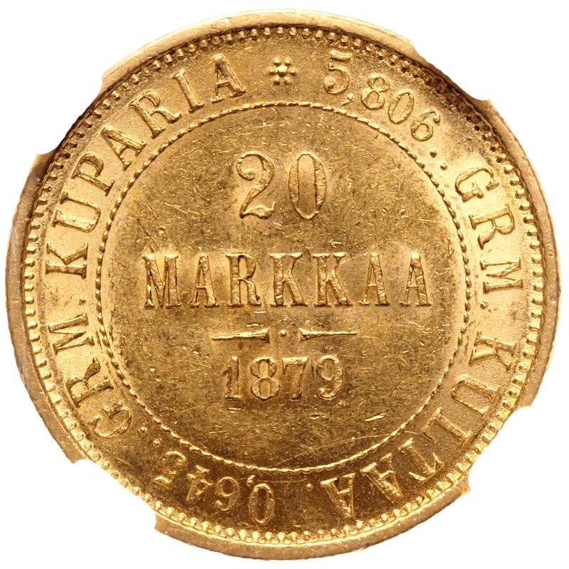 20 марок 1879 года S Для Финляндии