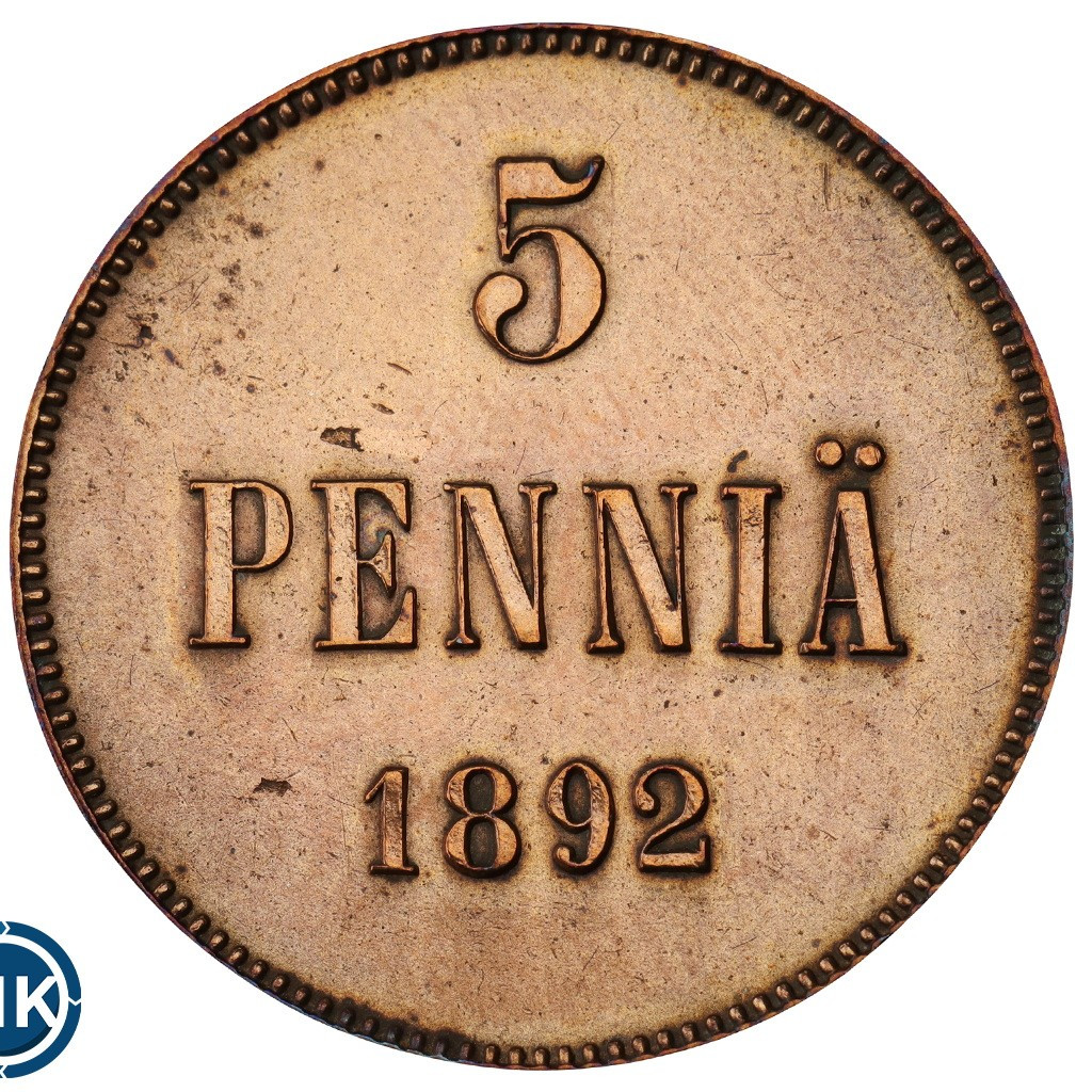 5 пенни 1892 года Для Финляндии