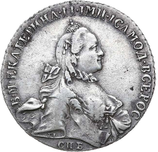 1 рубль 1764 года