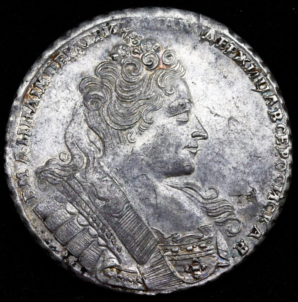 1 рубль 1732 года