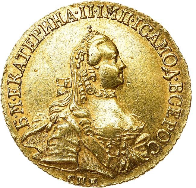 5 рублей 1762 года