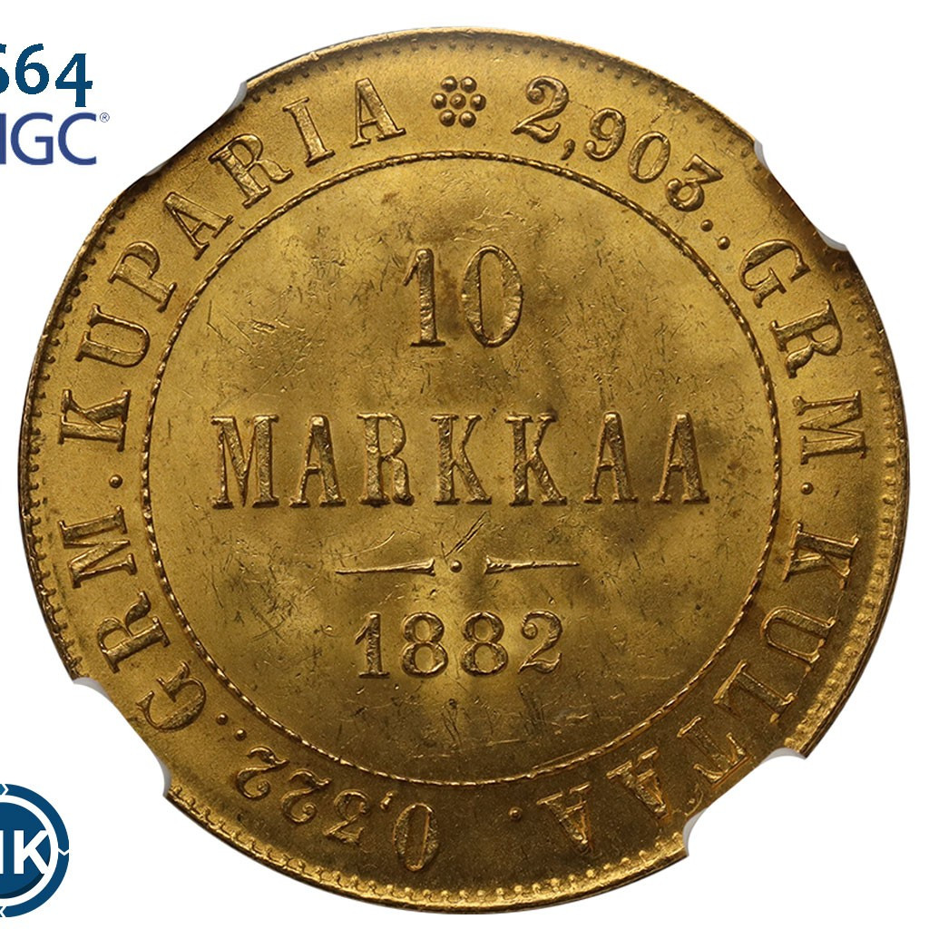 10 марок 1882 года S Для Финляндии