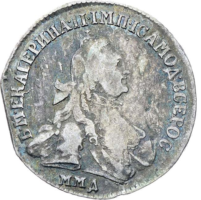 15 копеек 1764 года