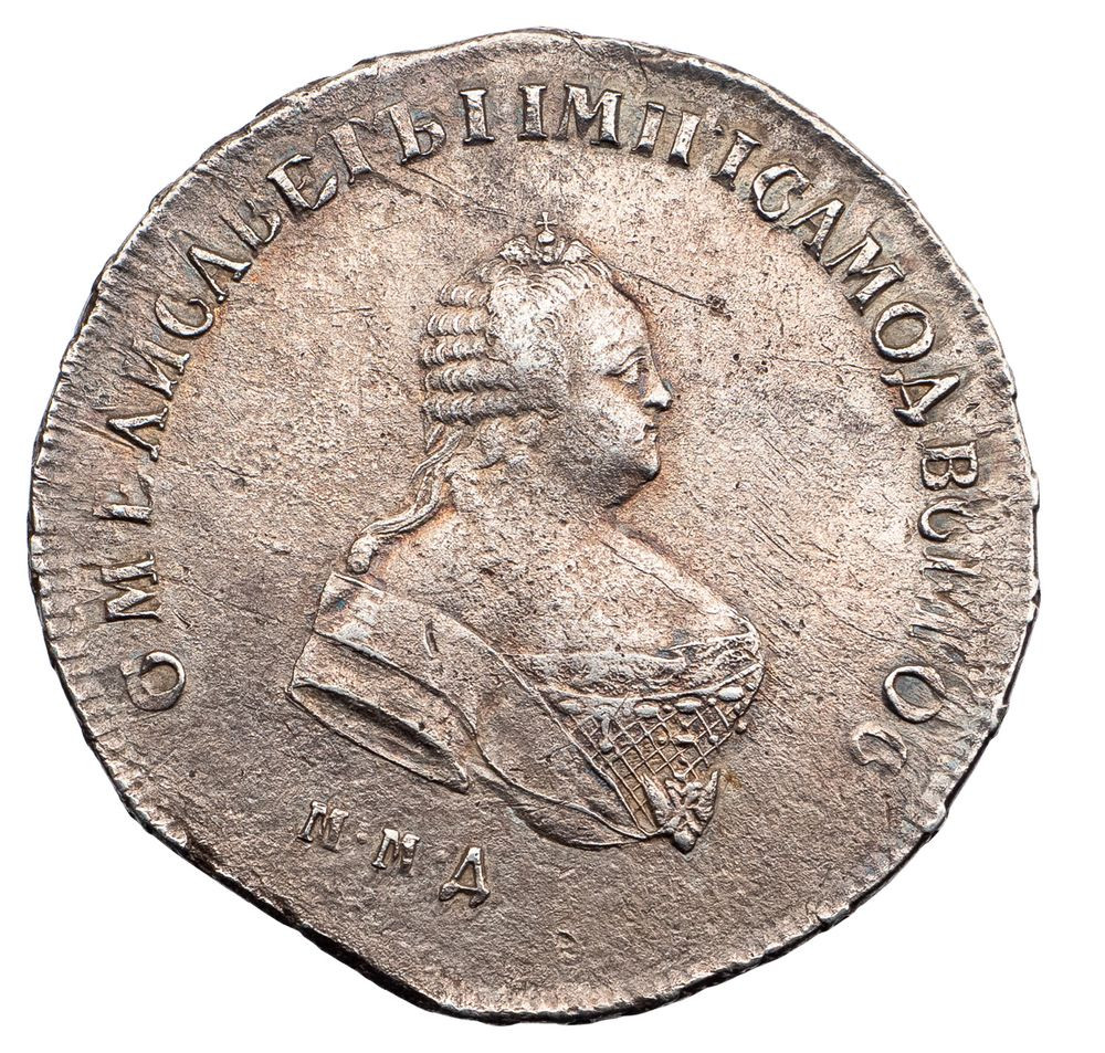 Полтина 1749 года