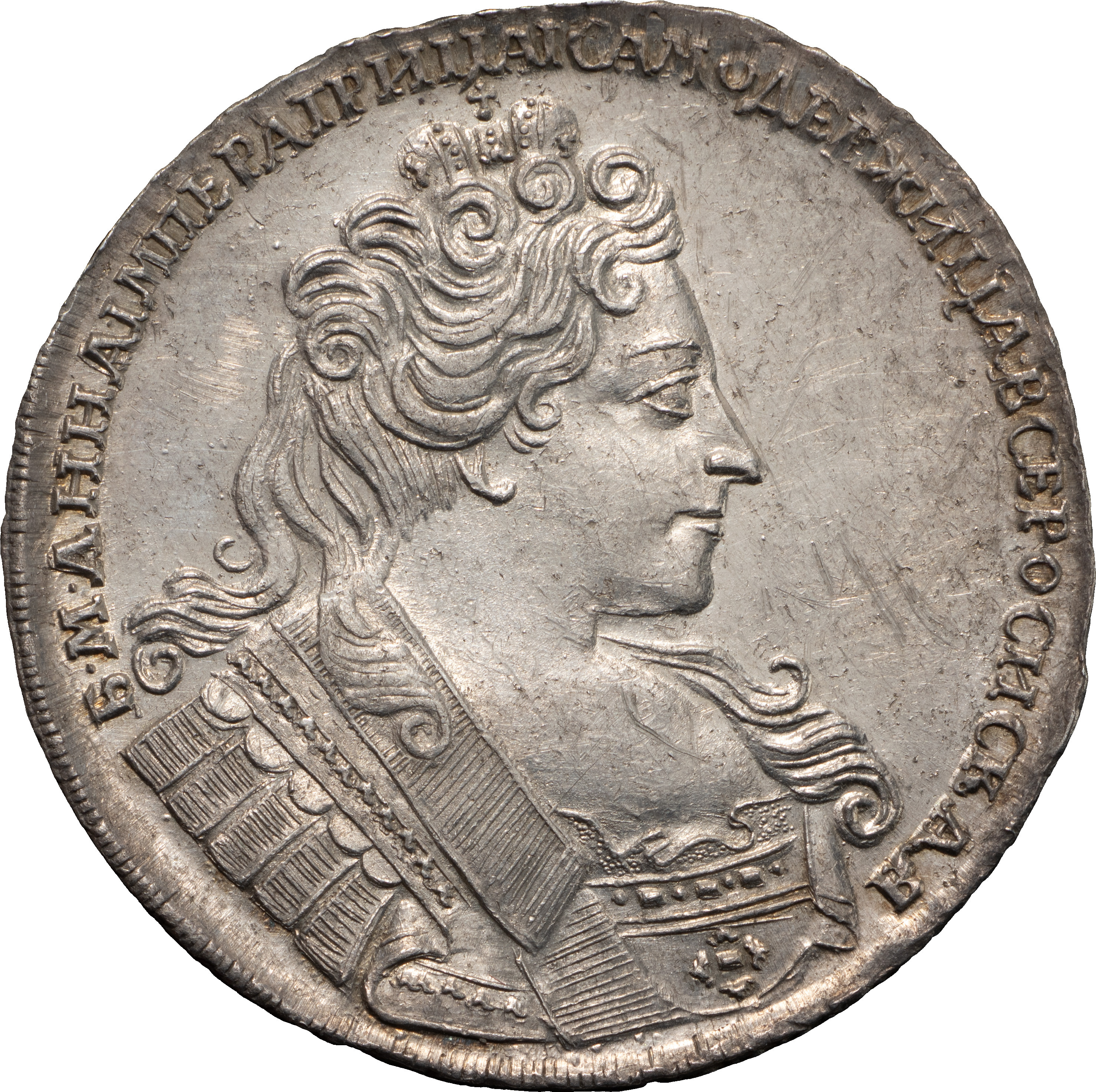 1 рубль 1732 года