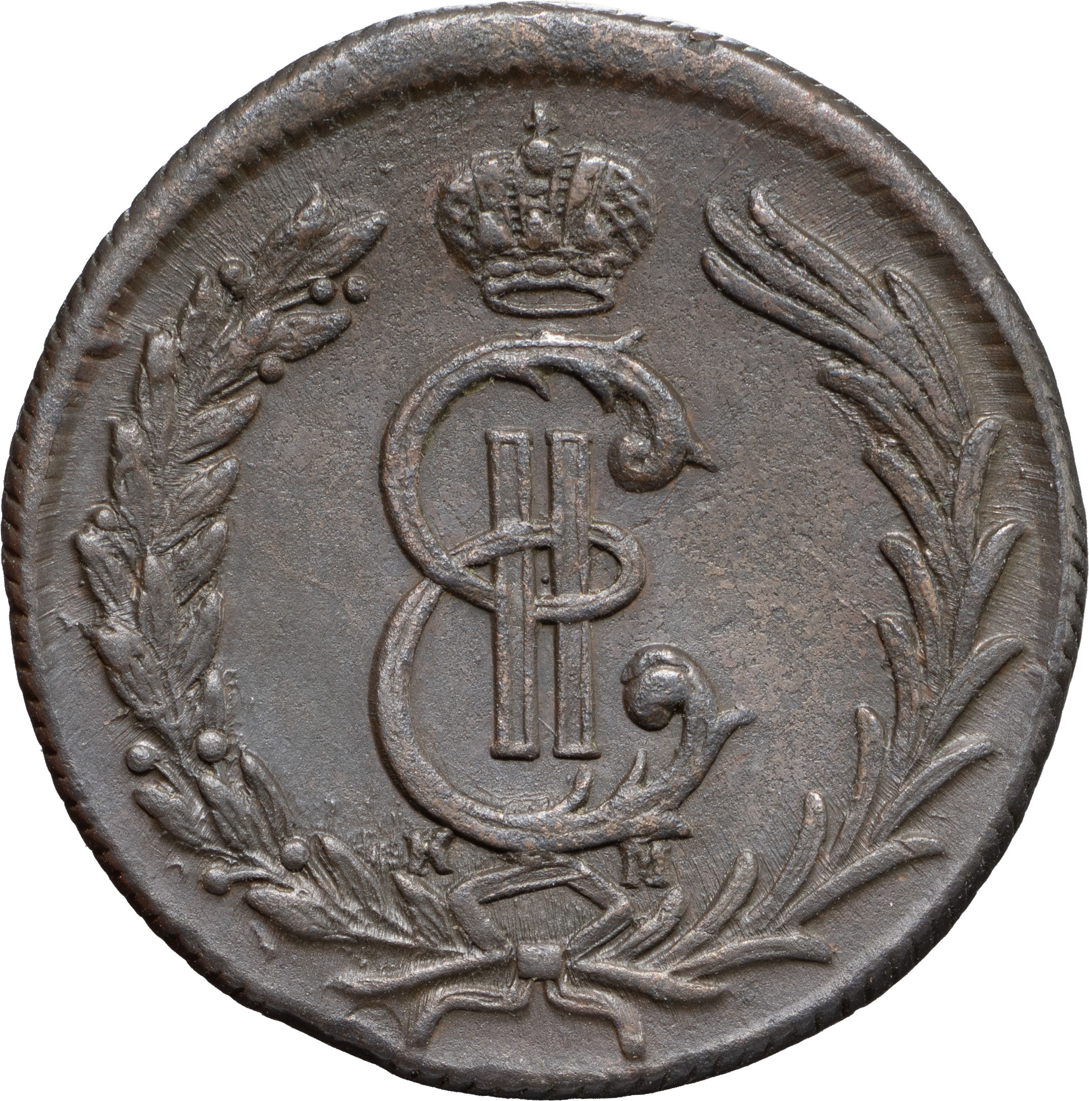 2 копейки 1780 года