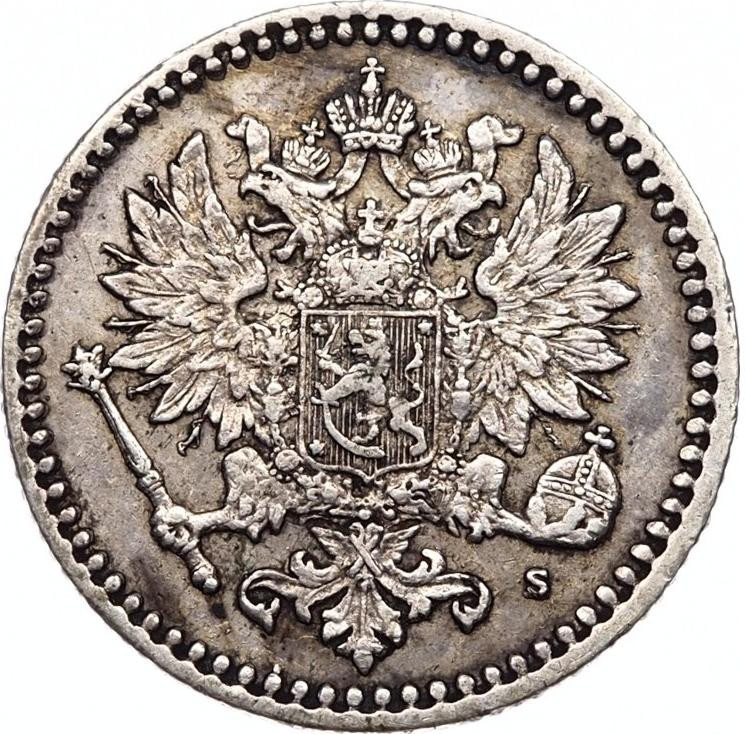 50 пенни 1866 года S Для Финляндии