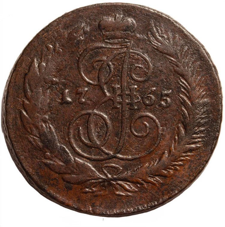 5 копеек 1765 года