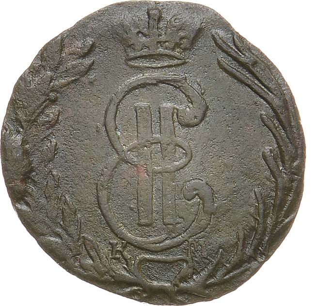 Полушка 1768 года
