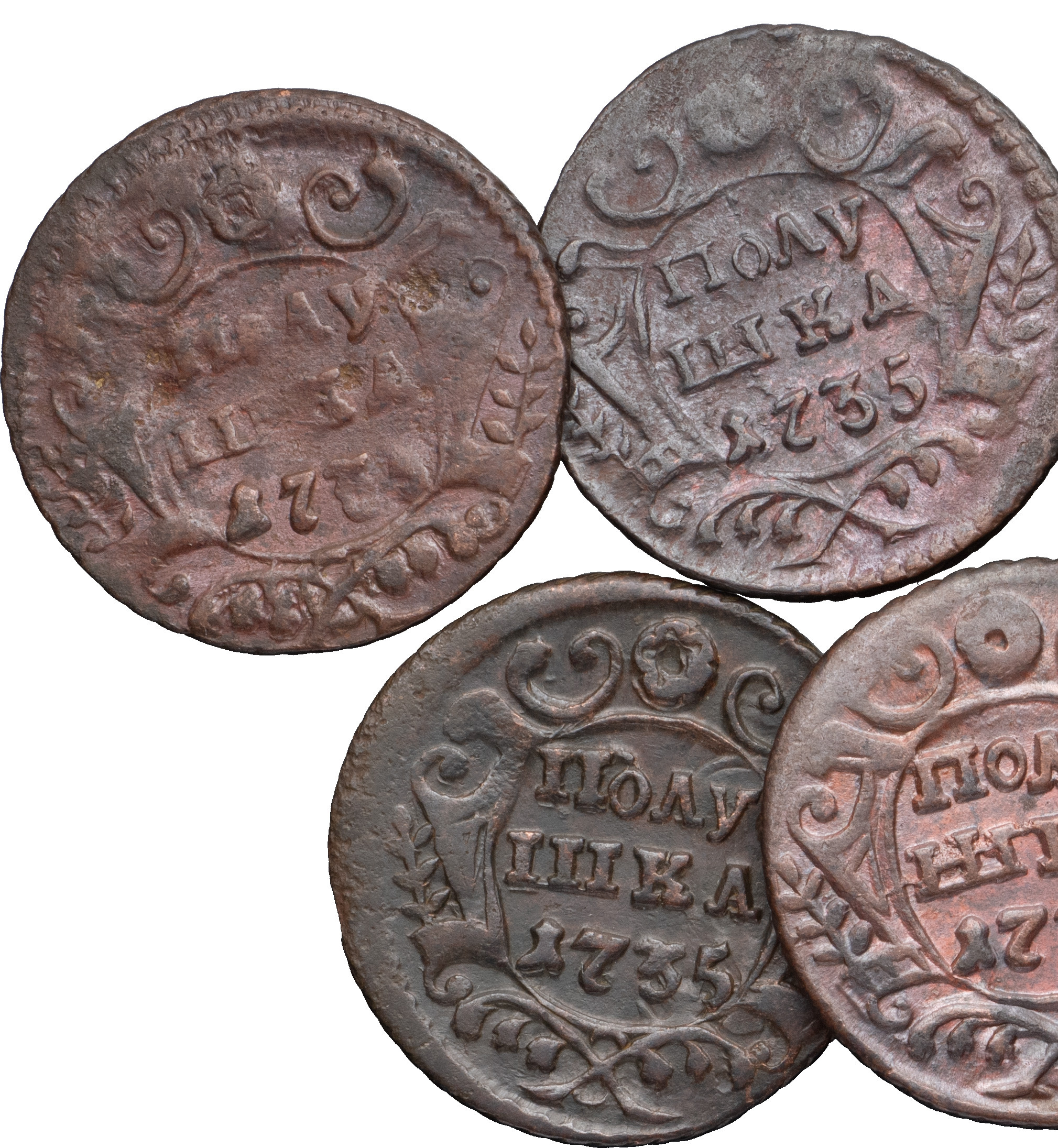 Полушка 1735 года
