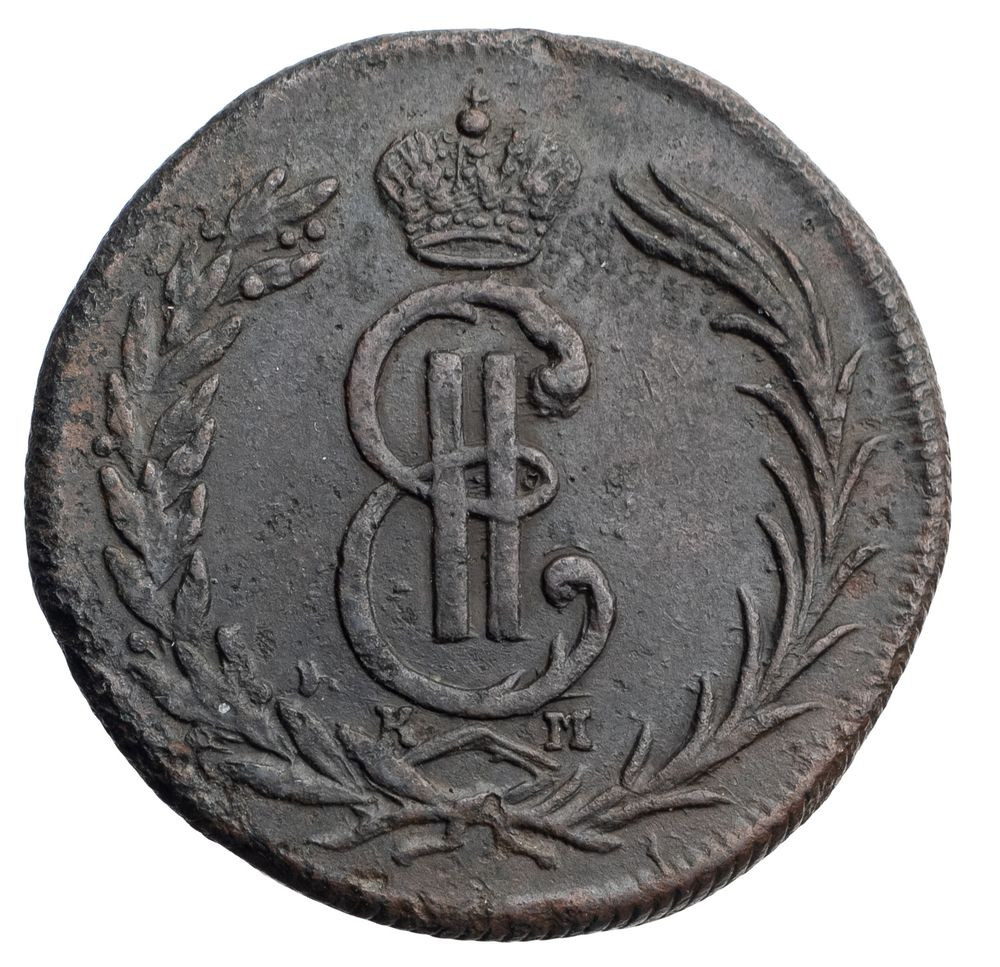 2 копейки 1773 года