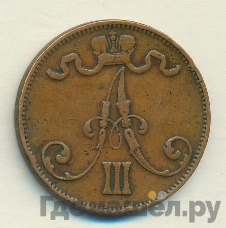 5 пенни 1888 года Для Финляндии