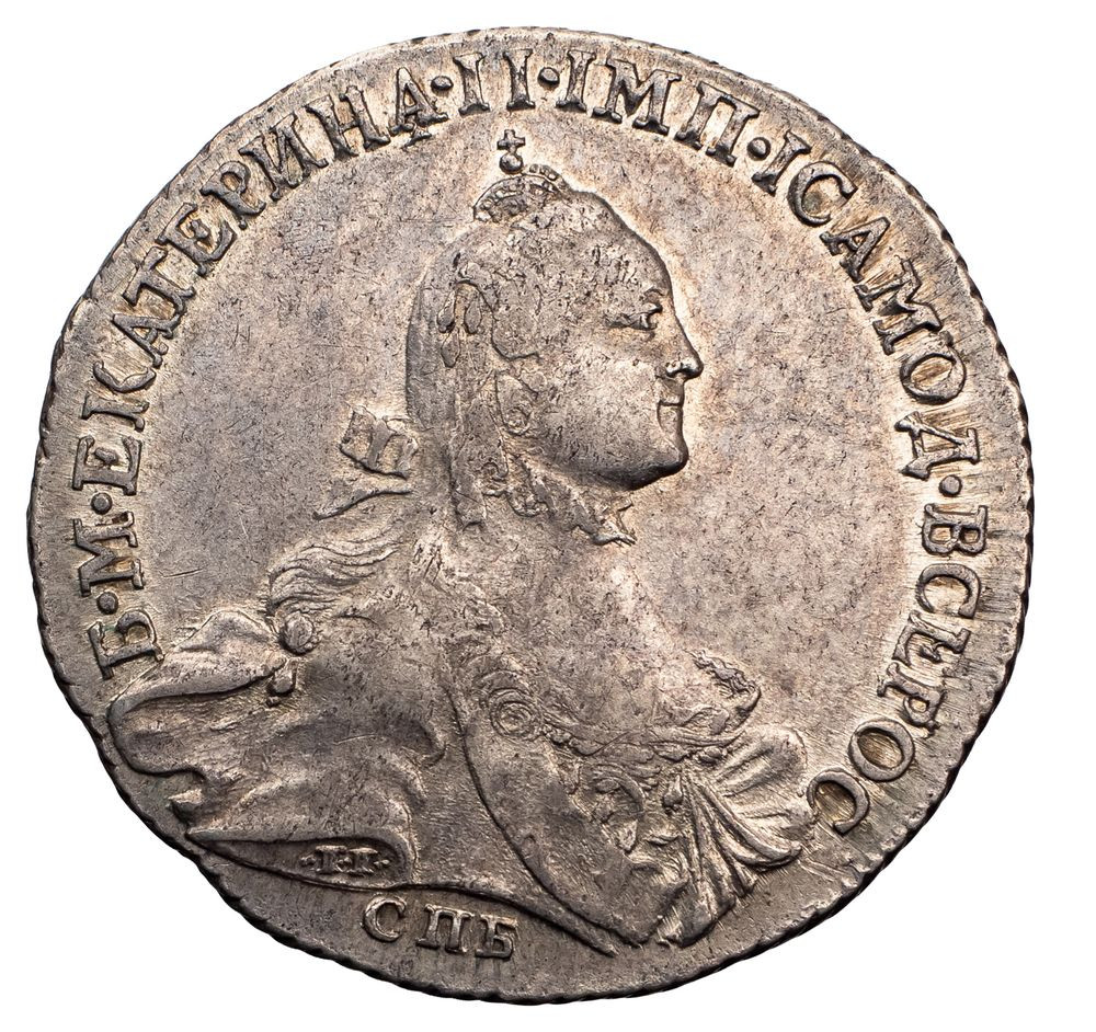 Полтина 1764 года