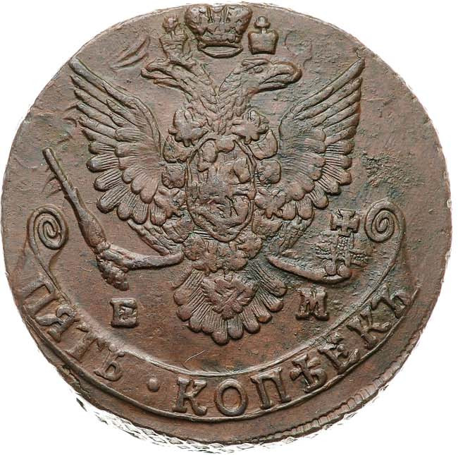 5 копеек 1784 года