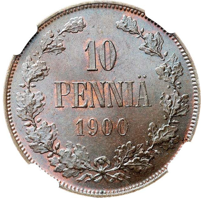 10 пенни 1900 года Для Финляндии