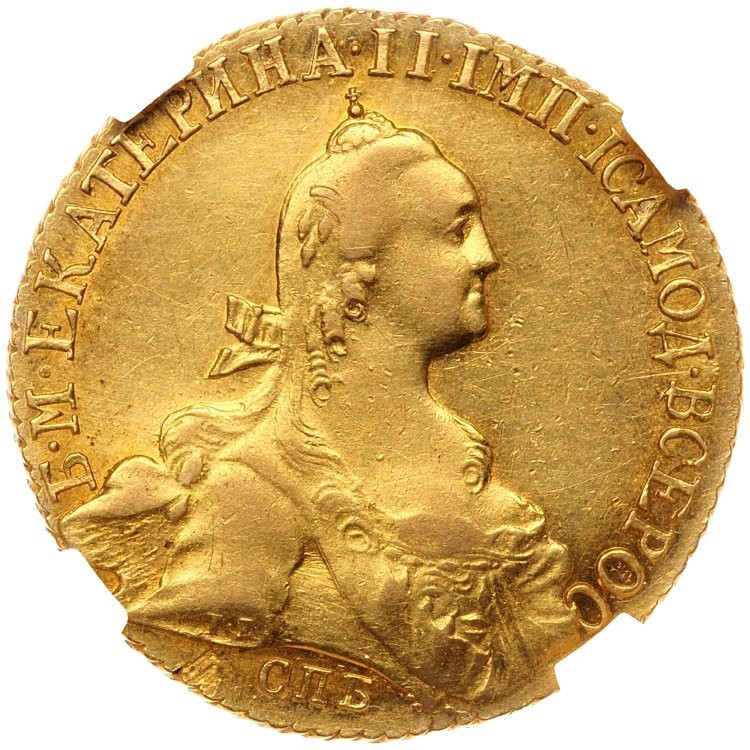 10 рублей 1769 года СПБ