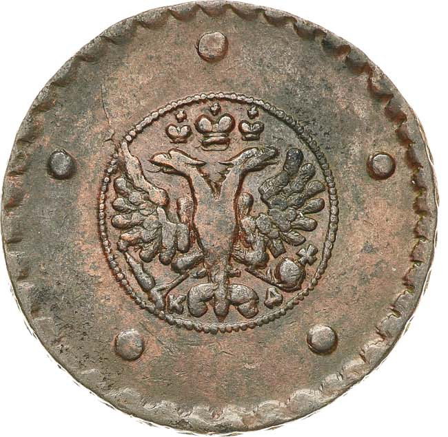 5 копеек 1727 года