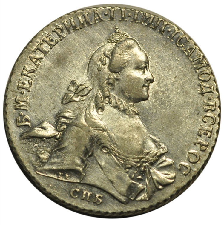 1 рубль 1764 года