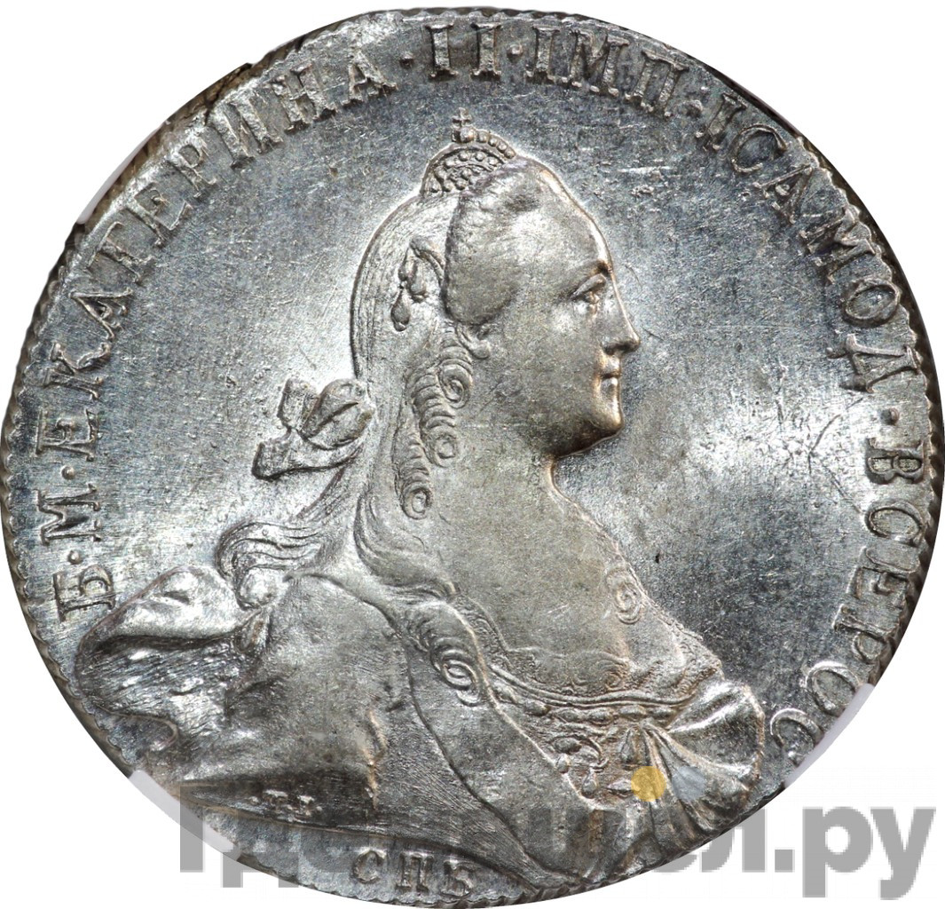 1 рубль 1772 года
