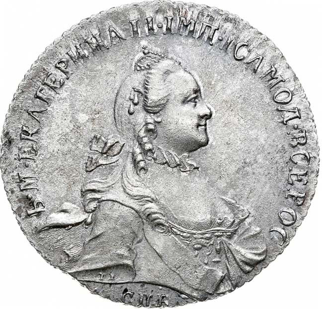 1 рубль 1764 года