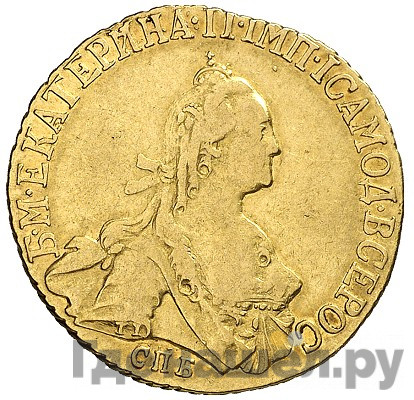 5 рублей 1773 года СПБ